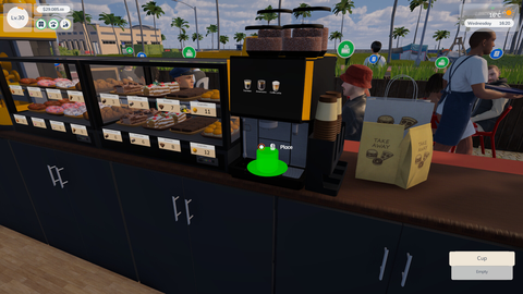 Cafe Business Manager screenshot 2