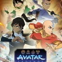 Avatar Legends: The Fighting Game
