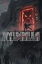 Maldhalla cover art