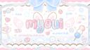Discovery splash banner for ꒷ 🍨. ノmyoui hub #wip Discord server