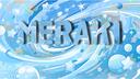 Discovery splash banner for ✶ MERAKI ✶ Discord server