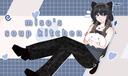 Discovery splash banner for Miso's Haunted Soup Kitchen🎃 Discord server