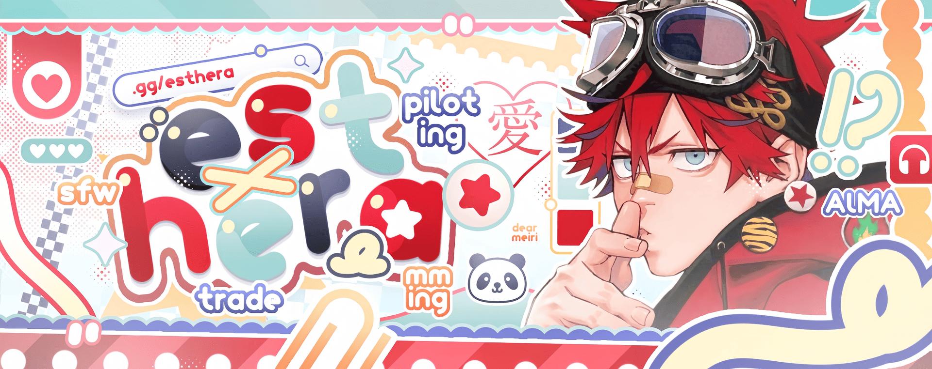 Discovery splash banner for est - herα ﹒.🐼 アルマ 𓂃 Discord server