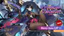 Discovery splash banner for Echocalypse: The Scarlet Covenant Discord server