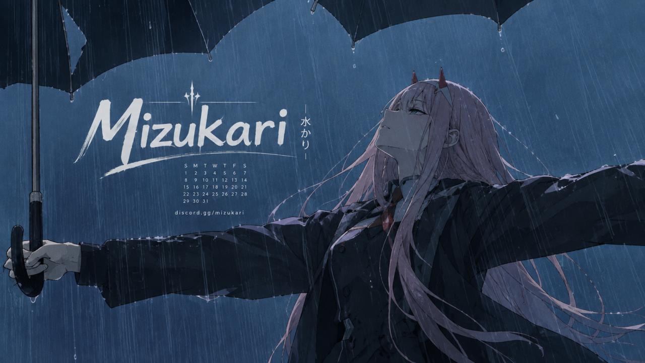 Discovery splash banner for Mizukari Discord server