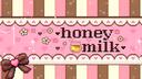 Discovery splash banner for Milk N' Honey Discord server