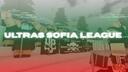 Discovery splash banner for Ultras Sofia 🧨 Discord server
