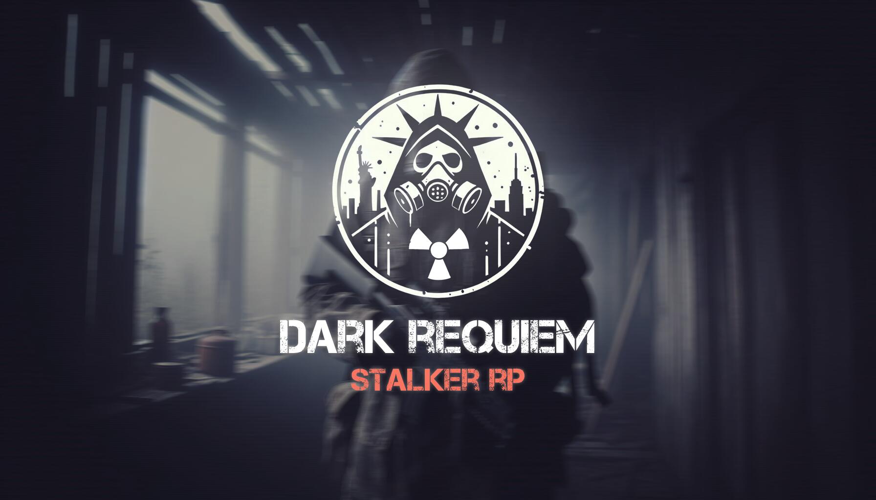 Discovery splash banner for Dark Requiem | STALKER RP Discord server