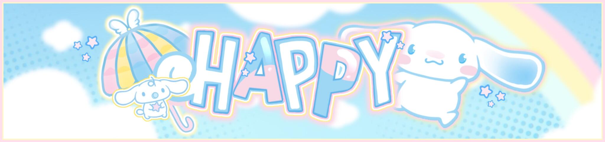 Discovery splash banner for a happy place 🎃 social ♡ sanrio ♡ icons ♡ giveaways ♡ guilds ♡ art ♡ anime ♡ gaming ♡ emotes Discord server
