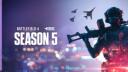 Discovery splash banner for Battlefield Discord server
