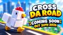 Discovery splash banner for Cross Da Road Discord server
