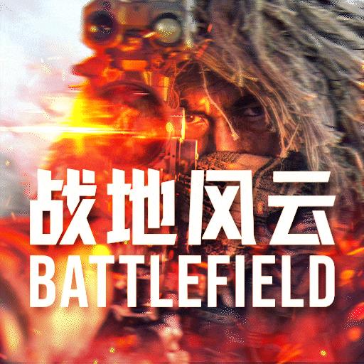 Discovery splash banner for 战地六中文玩家社区 Discord server