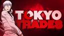 Discovery splash banner for Tokyo Trades Discord server