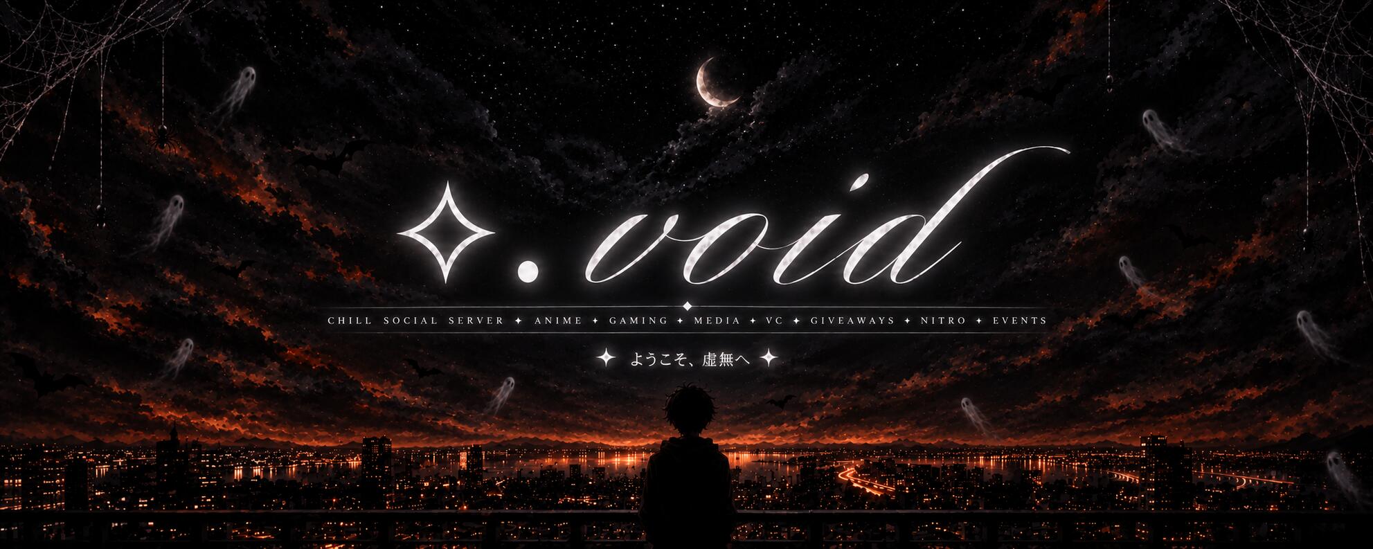 Discovery splash banner for 🦇- void | chill social server • anime • gaming • media • vc • giveaways • nitro • events Discord server