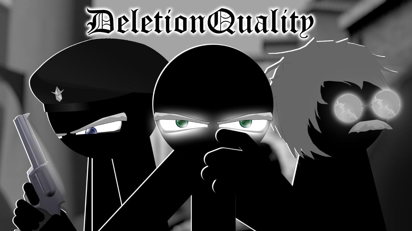 Discovery splash banner for DeletionQuality Discord server