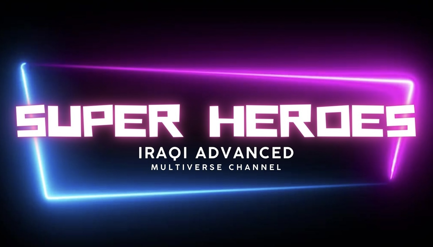 Discovery splash banner for SUPER HEROES⚡ Discord server