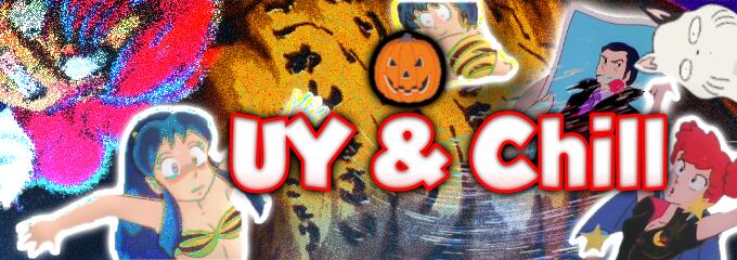 Discovery splash banner for 🕸🕷UY & Haunting🎃 Discord server