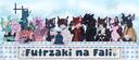 Discovery splash banner for {🦊}💙 Futrzaki na Fali 🤍 Discord server