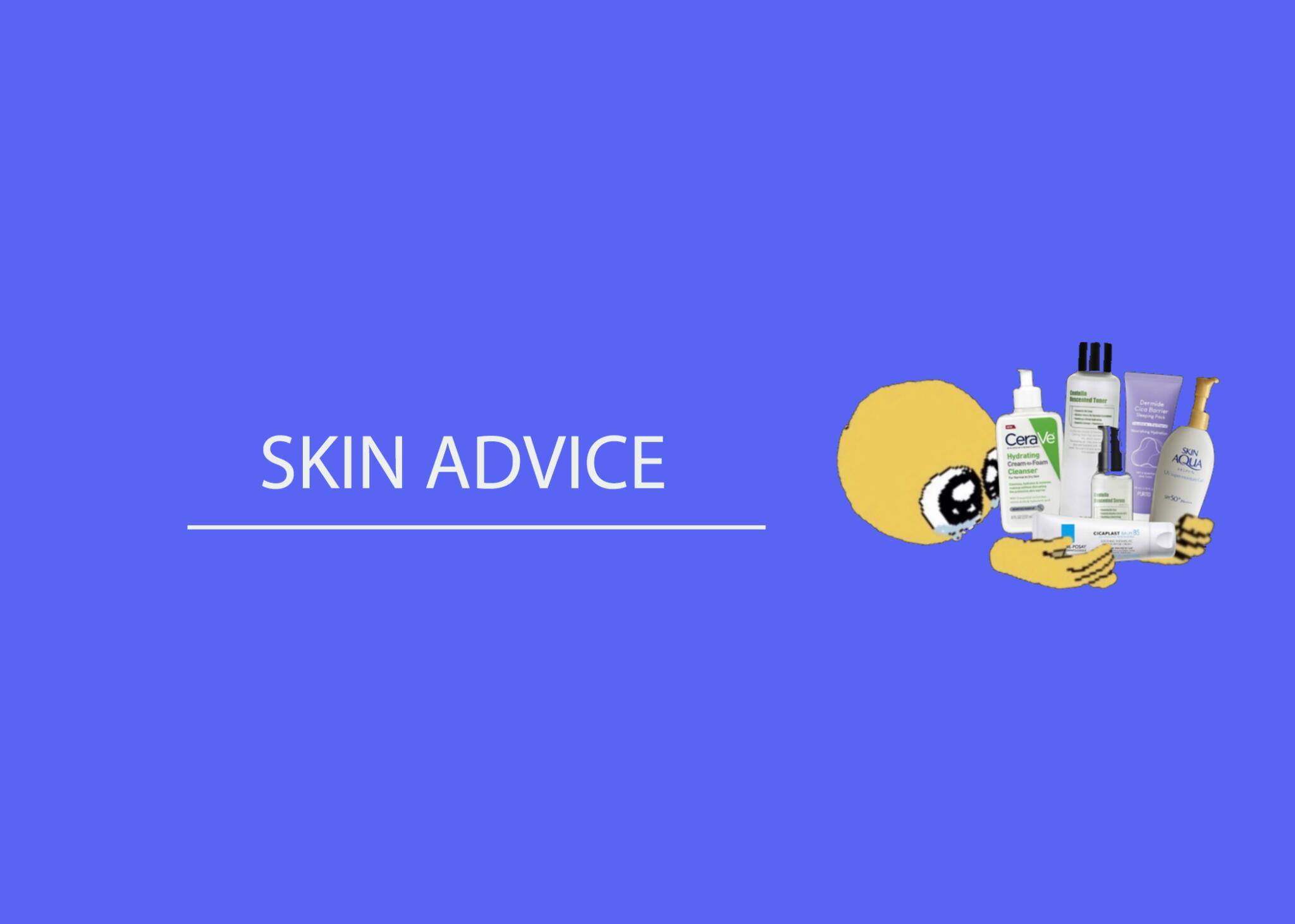 Discovery splash banner for Skin Advice Discord server