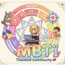 Discovery icon for 𝗠𝗕𝗧𝗜-Enneagram Thai Discord server