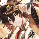 Discovery icon for Liyue Pavilion ♡  Genshin Impact Discord server
