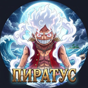 Discovery icon for Пиратус  · 🏴  [1.21.X] Discord server