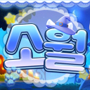 Discovery icon for 소월:素月 Discord server