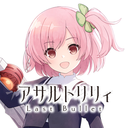 Discovery icon for アサルトリリィ総合コミュニティ Discord server
