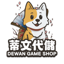 Discovery icon for ⭐蒂文商城⭐ Discord server